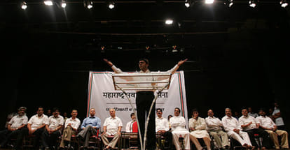 Lok Sabha Elections: why is BJP forming alliance with Raj Thackeray MNS in Maharashtra