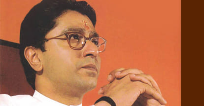 Lok Sabha Elections: why is BJP forming alliance with Raj Thackeray MNS in Maharashtra