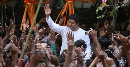 Lok Sabha Elections: why is BJP forming alliance with Raj Thackeray MNS in Maharashtra