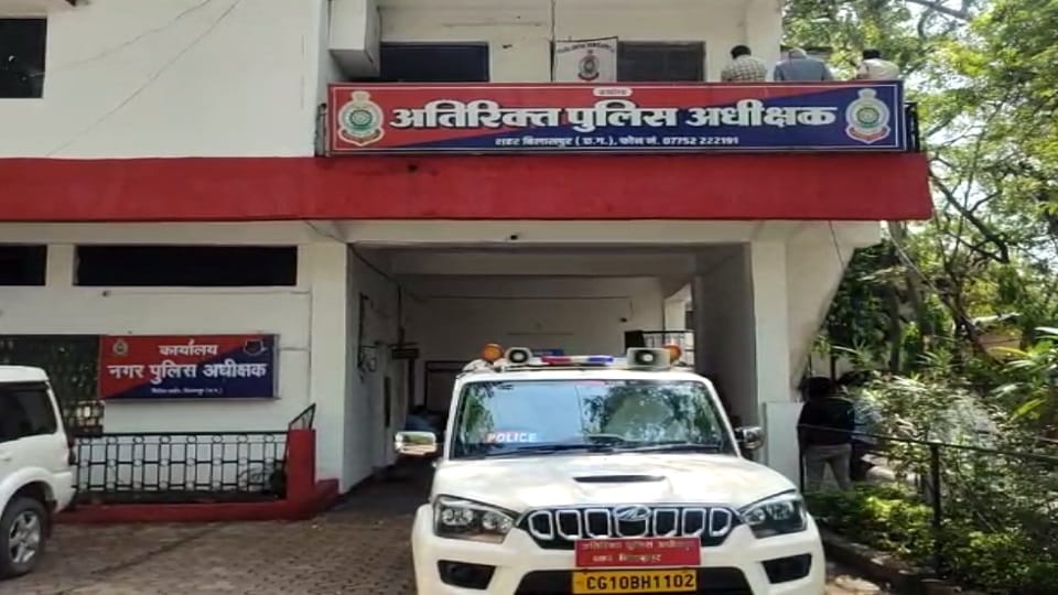 Another incident of Harassment of an innocent child in the district in Bilaspur