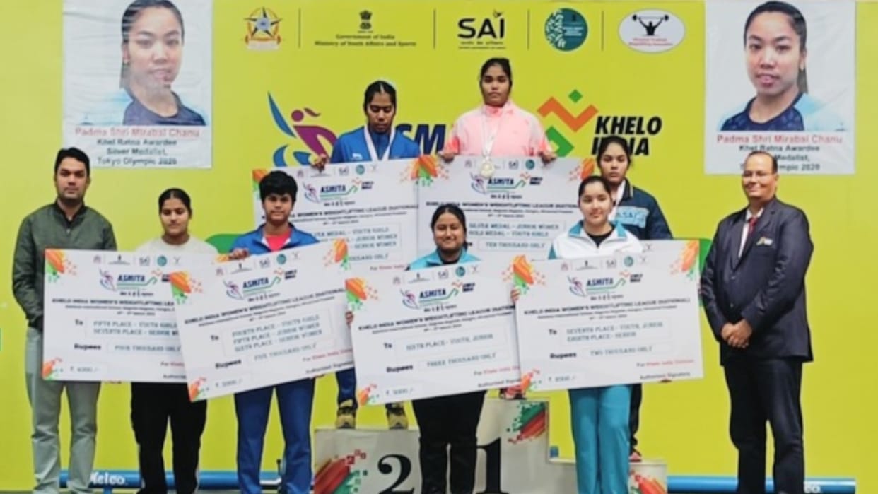 Kirti of Odisha won gold medal in 76 kg weight category in the National Women's Weightlifting Competition.