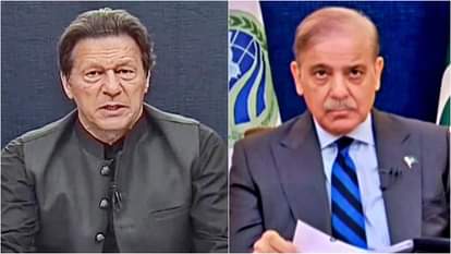 पूर्व प्रधानमंत्री इमरान खान और वर्तमान पीएम शहबाज शरीफ (फाइल)