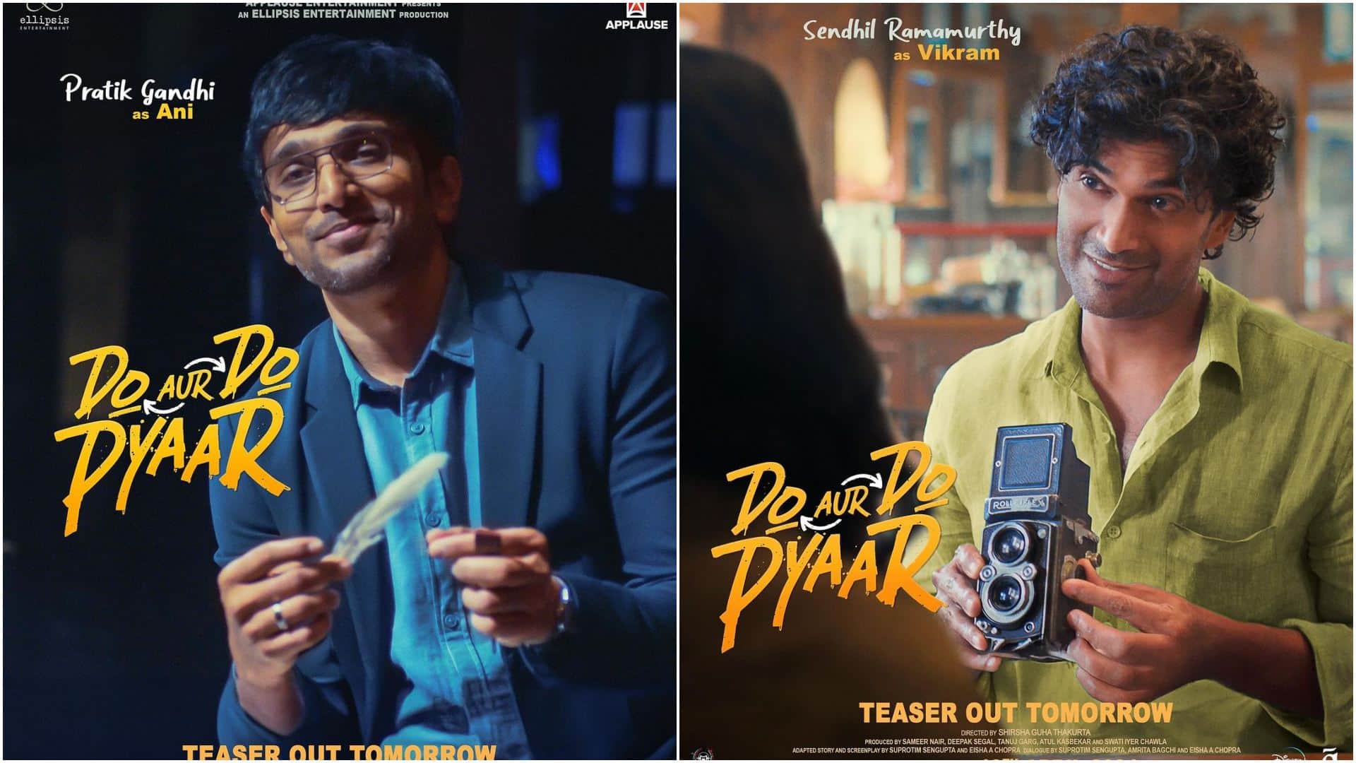 Do Aur Do Pyaar Teaser: vidya balan and pratik gandhi film poster out teaser will release tomorrow