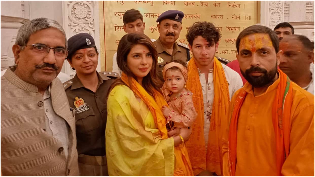 Priyanka Chopra reached Ayodhya Ram Mandir with daughter Malti Marie and husband Nick jonas video goes viral