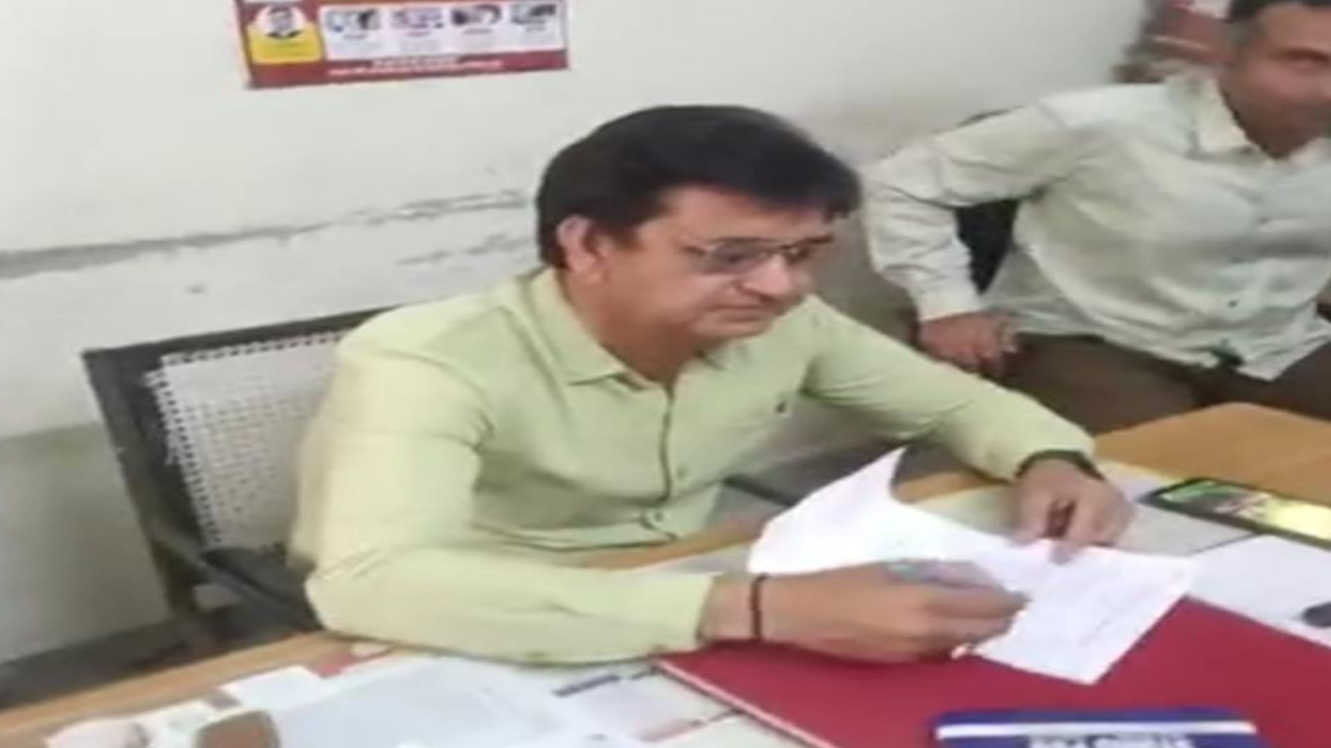 राजस्थान