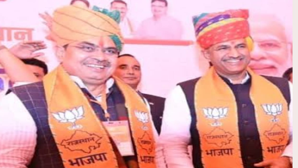Rajasthan News: Meeting of BJP's cluster and core committee workers today, CM and State President will attend