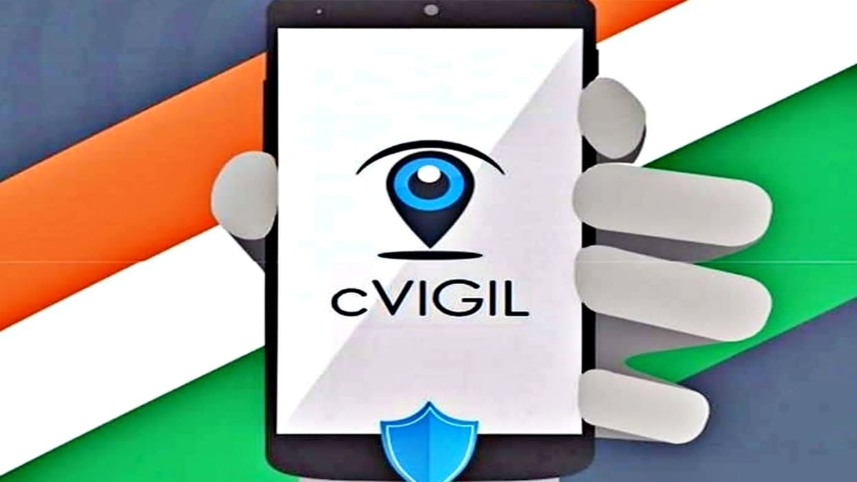 UP: No mobile number required for complaint on C-Vigil app