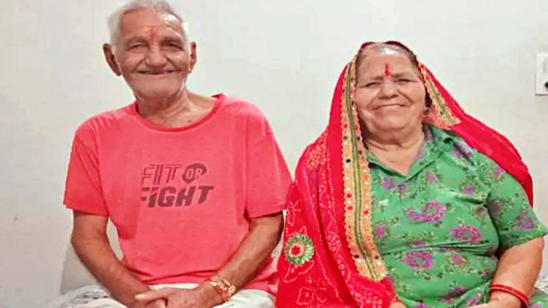 मृतक दंपती
