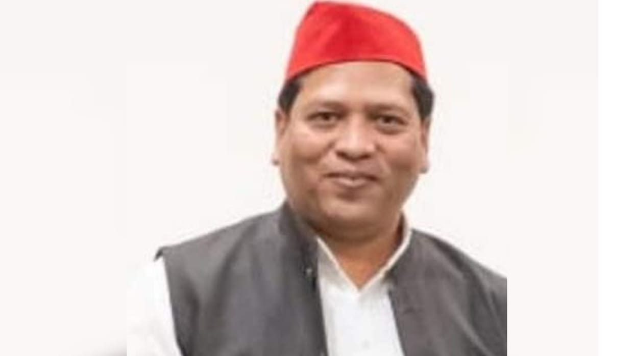 Lok Sabha Election 2024 Mirzapur Sp Candidate Rajendra S Bind