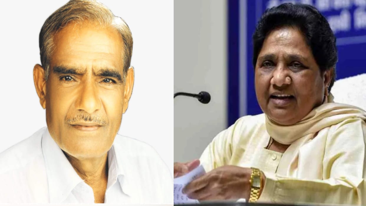 Nagina Lok Sabha seat: BSP high command approves the name of Surendra Pal Singh