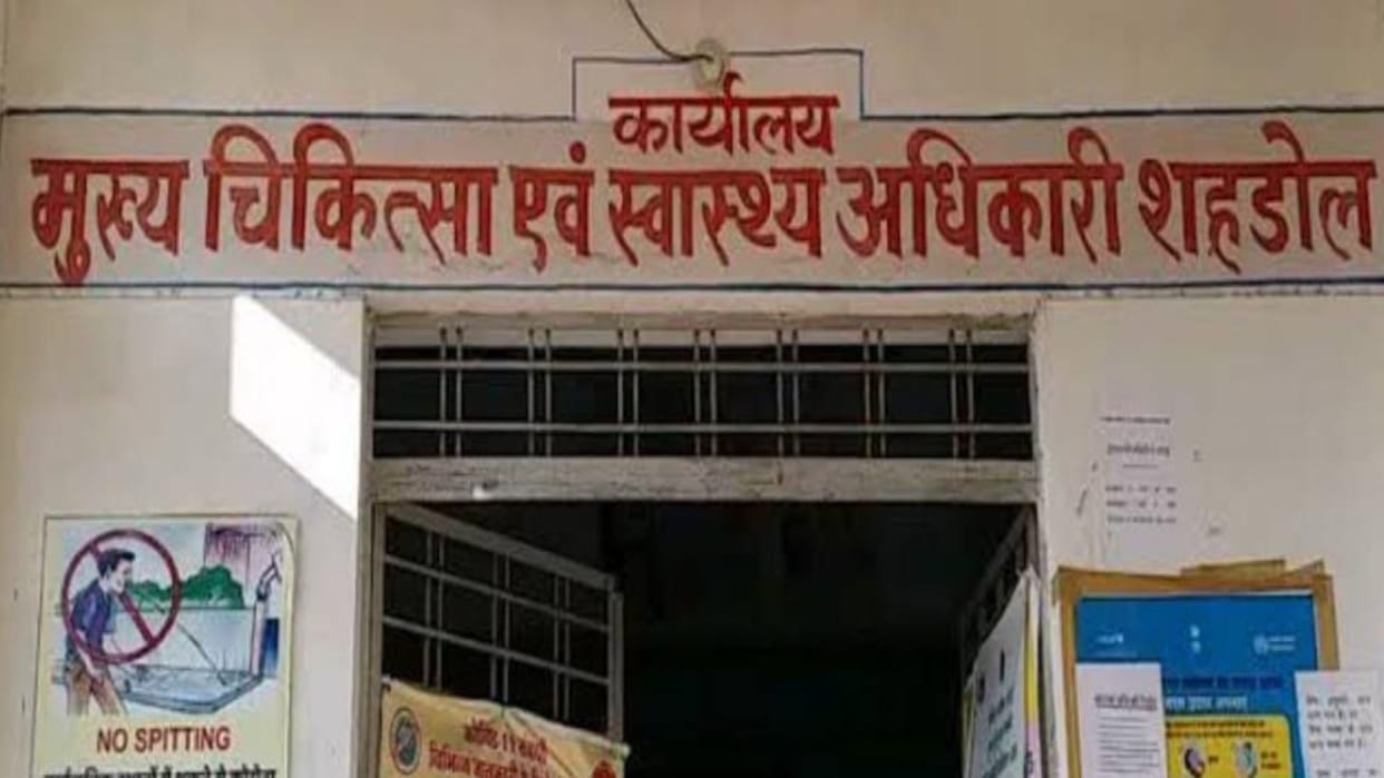 Accountant embezzles lakhs of rupees from health workers
