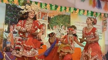 Holi celebration organized at Shri Krishna birthplace in Mathura Artists performed in form of Radha Krishna