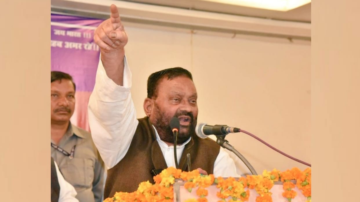 Swami Prasad said: Question of returning to SP does not arise, the party was not formed to merge with any part