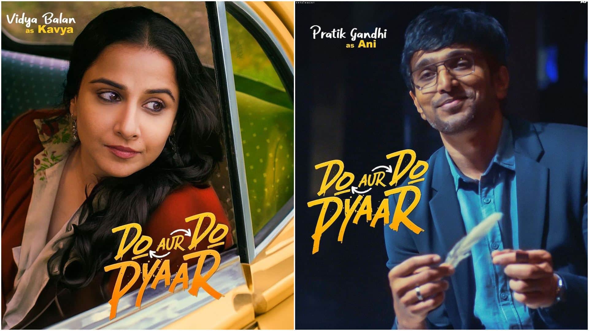 do aur do pyaar trailer released starring vidya balan pratik gandhi ileana DCruz Sendhil Ramamurthy film