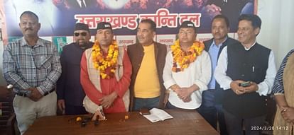 Lok Sabha Elections 2024 Uttarakhand Kranti Dal declared candidates on four seats Today