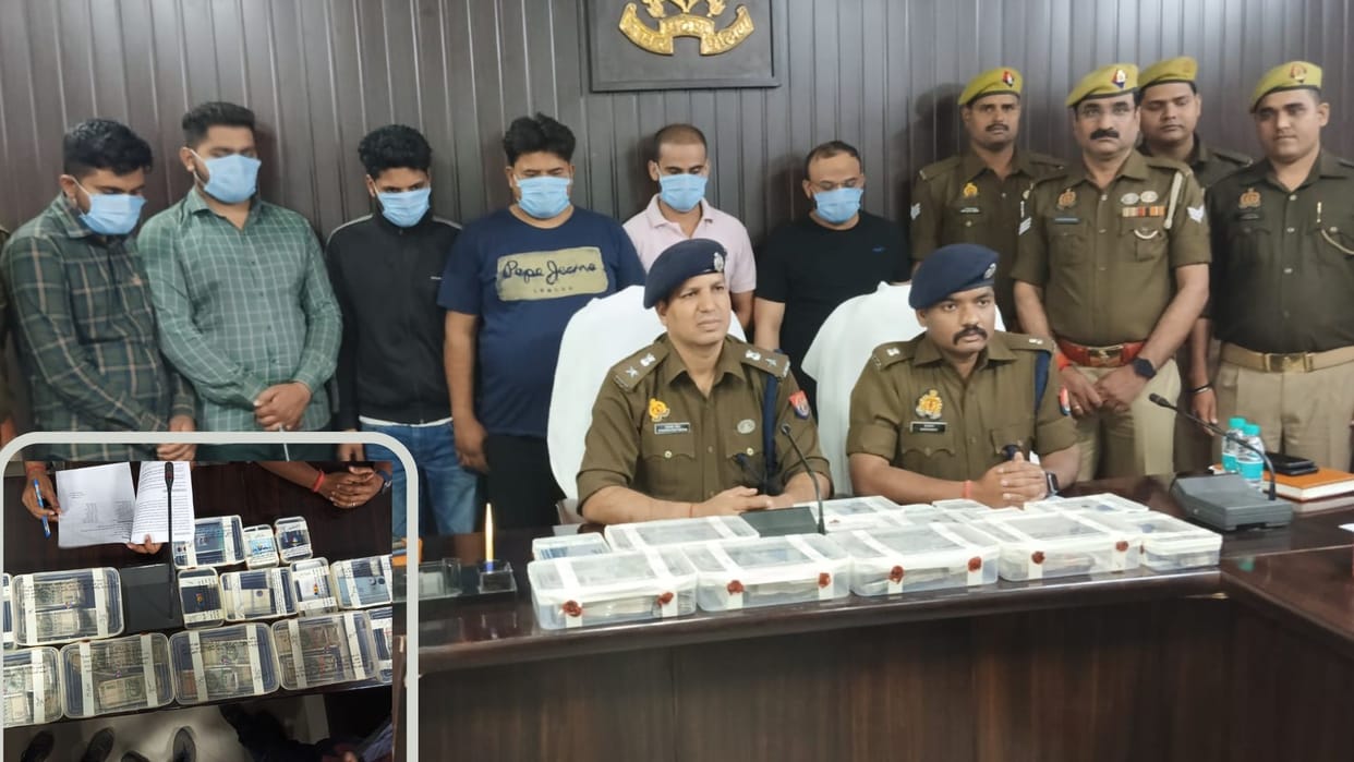 Six people arrested worth two bank employees biggest cyber fraud revealed in varanasi