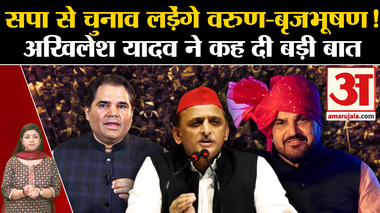 वरुण गांधी