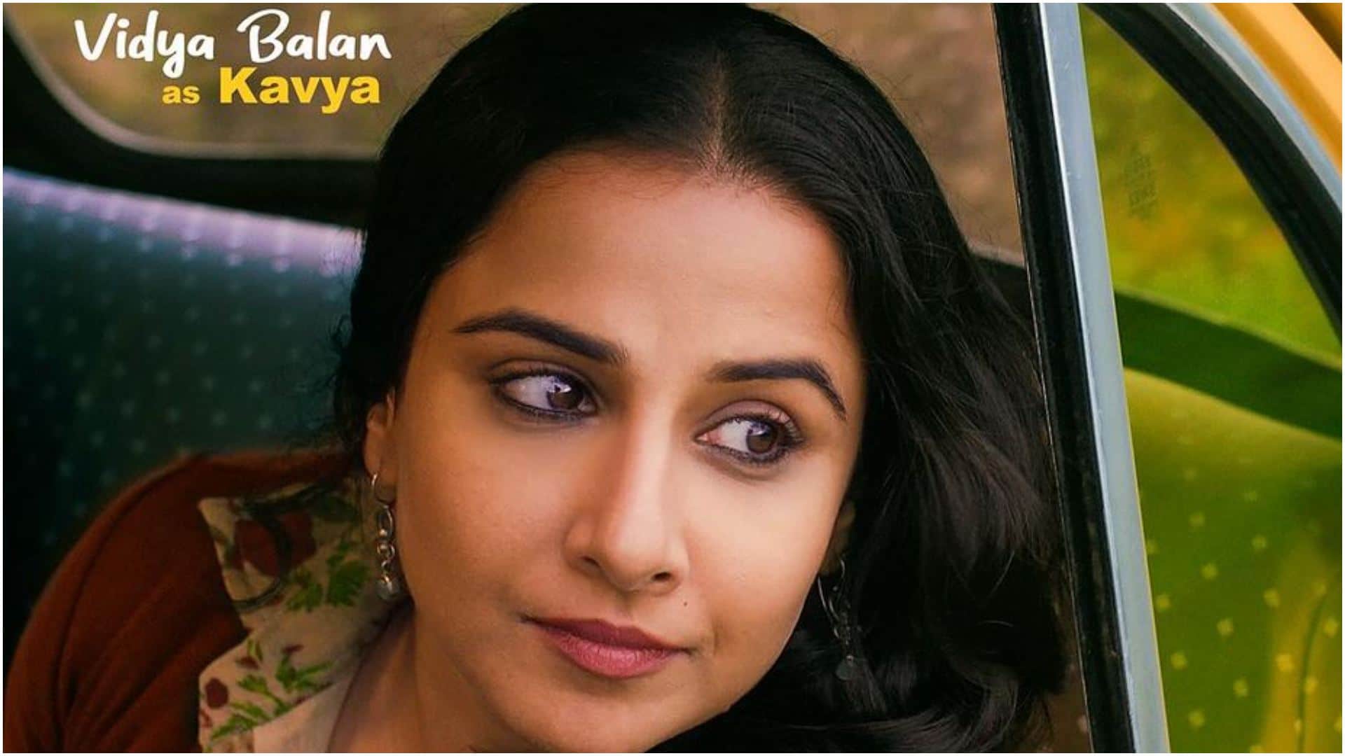 Do Aur Do Pyaar Teaser: vidya balan and pratik gandhi film poster out teaser will release tomorrow