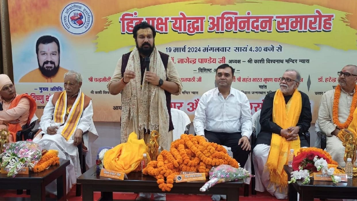 Gyanvapi Vyasji's basement opened after a long battle of 31 years
