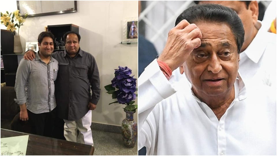Chhindwara News: Ajay Saxena son of Congress leader Deepak Saxena close to Kamal Nath join BJP today