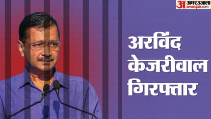Arvind Kejriwal arrest may cause a setback to Aam Aadmi Party in Lok Sabha elections