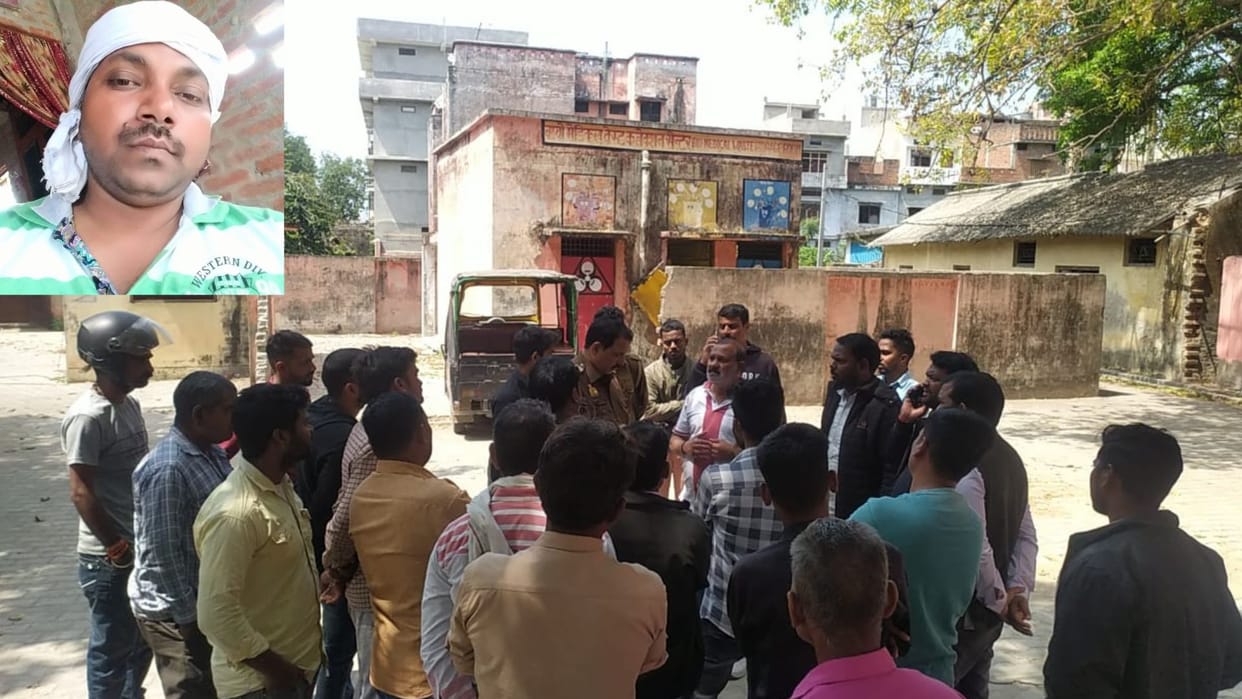 Azamgarh Murder News Man murdered in by beating him with sticks and rods