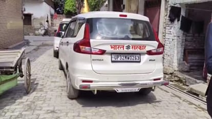 Income tax raid on establishments of many big businessmen in azamgarh