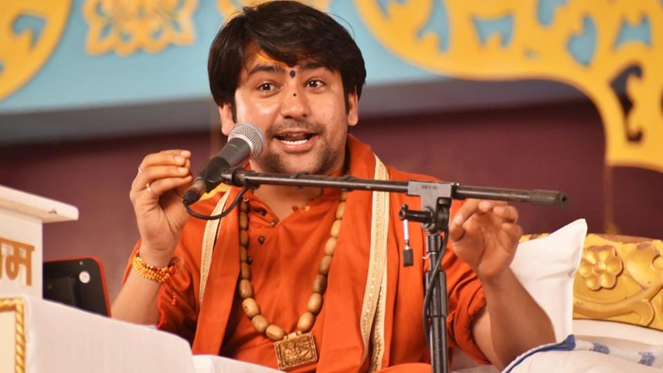 Lucknow: Dhirendra Krishna Shastri of Bageshwar Dham will narrate Shri Ram Katha from April 5, know the time a