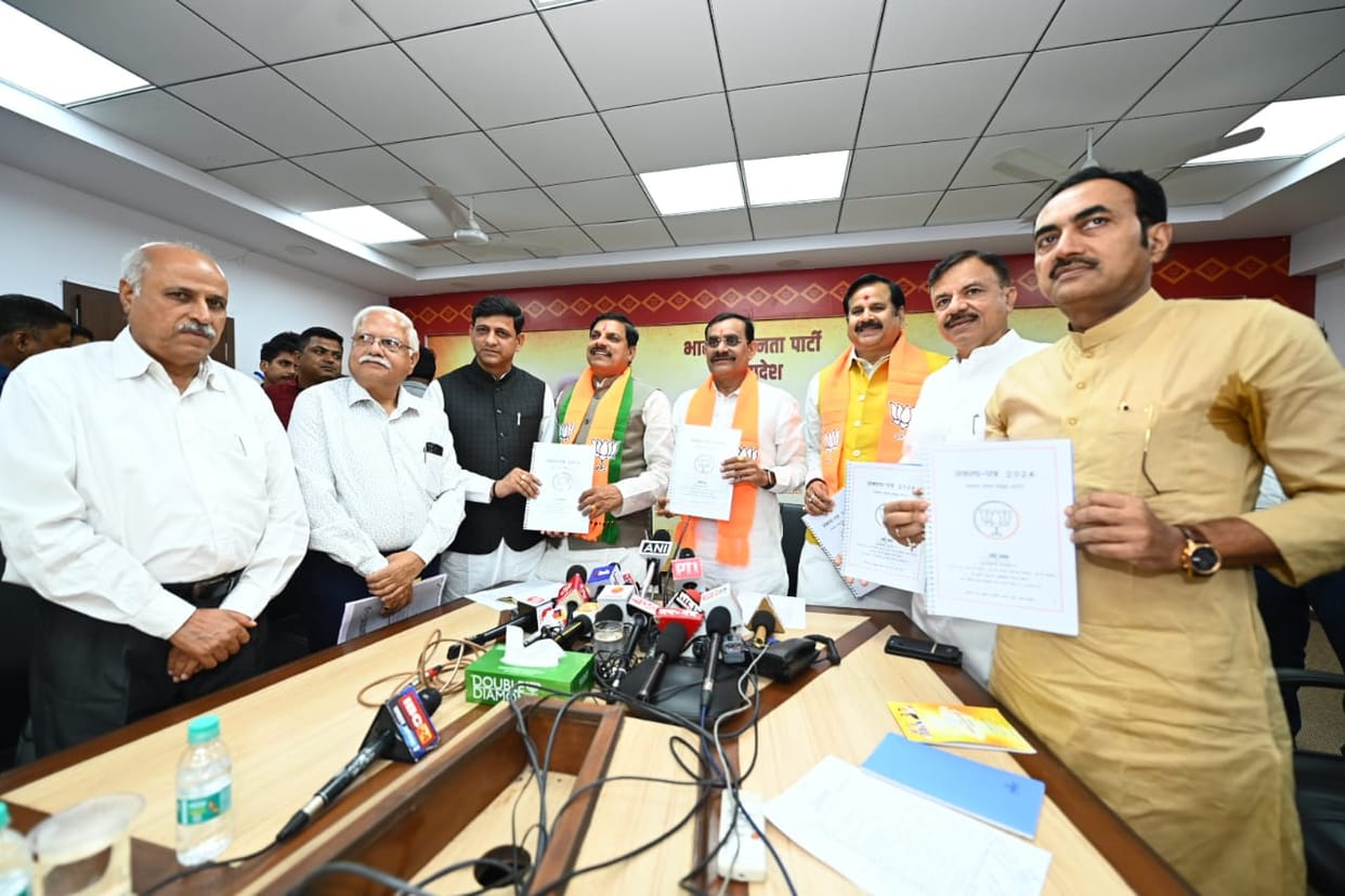 MP News: BJP campaign chariot visited villages in 29 seats, took suggestions from people, will include in the