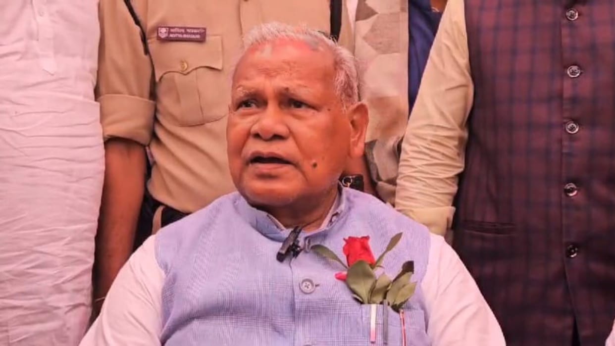 Bihar News : Lok Sabha 2024 Election 2024 Jitan Ram Manjhi will file nomination after ram mandir ayodhya visit