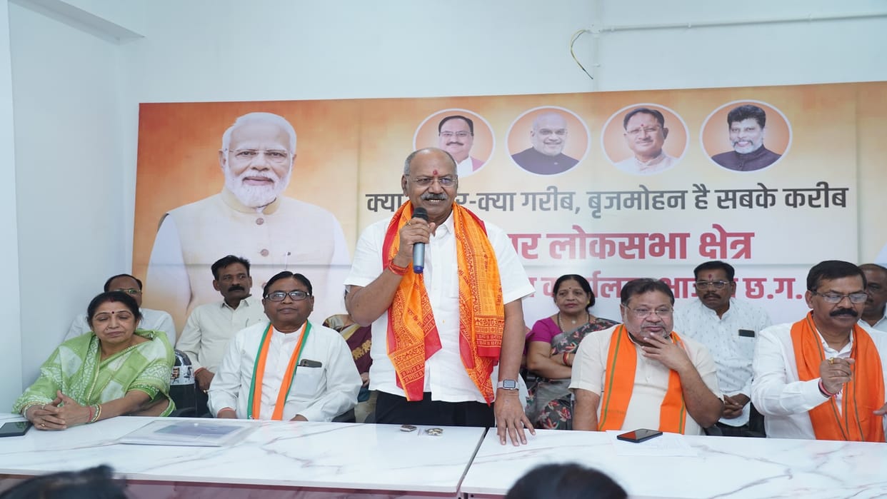 Chhattisgarh BJP councilor meeting: Brijmohan Aggarwal said - I have asked for votes no for myself but for K