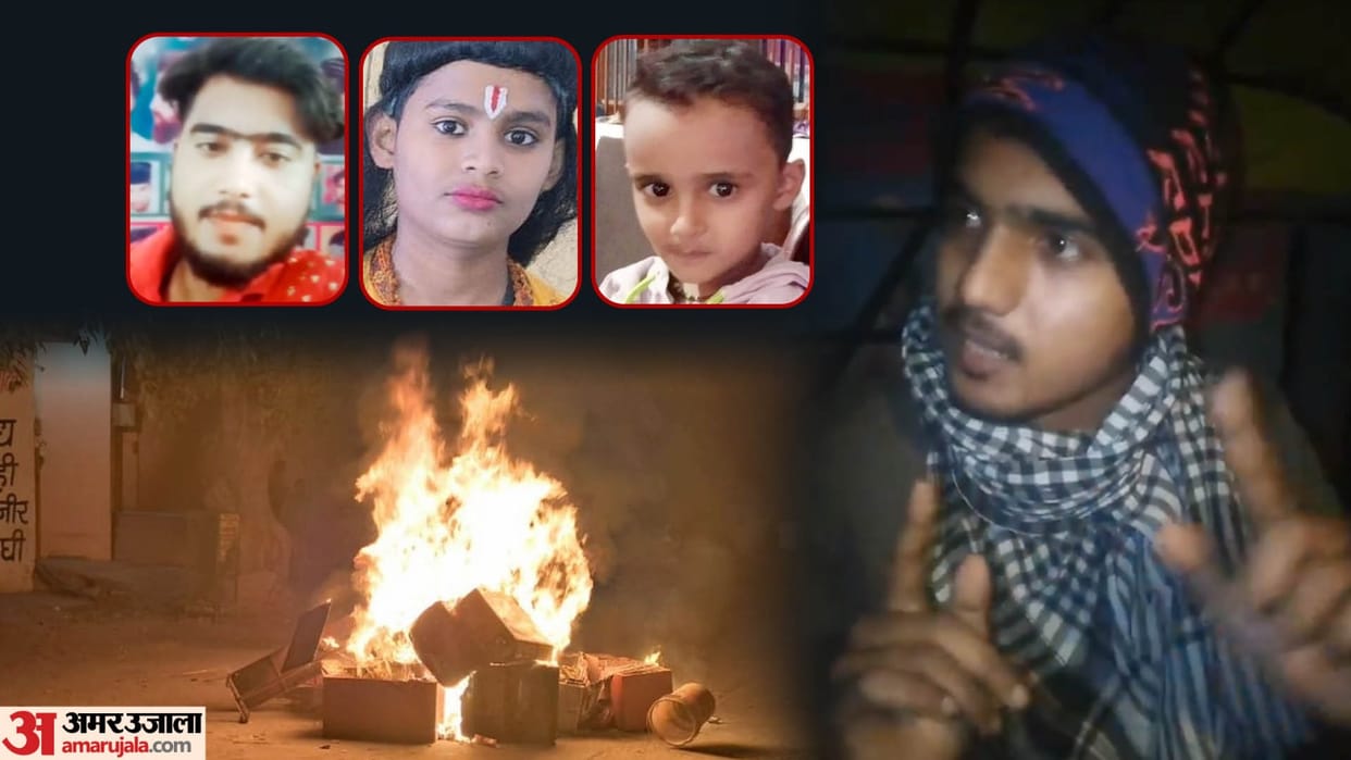 Budaun Double Murder Case Second accused Javed arrested by police