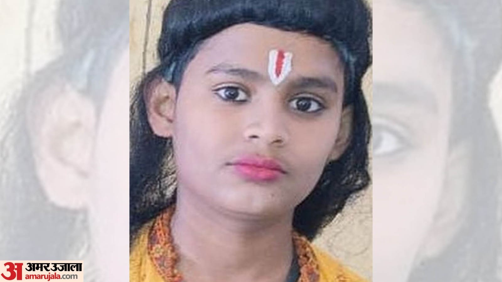 Budaun Double Murder Case 14 knife attacks were made on Ayush body and Ahaan had nine wounds on his body