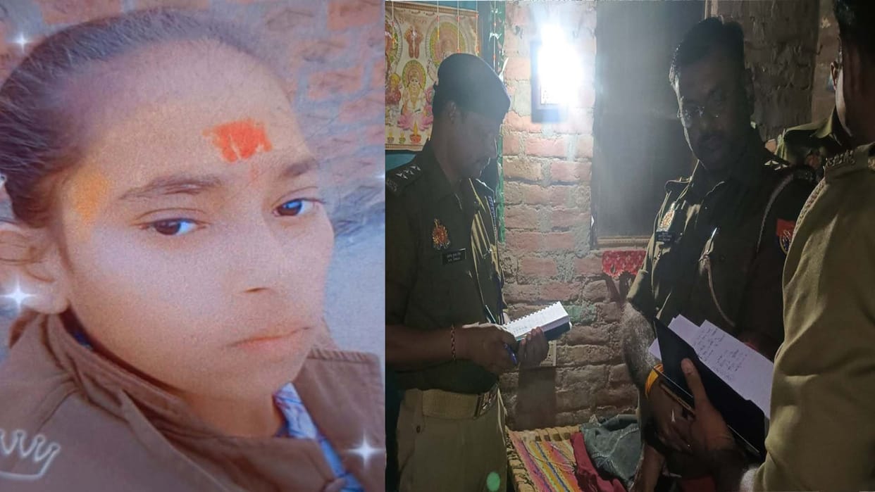 Auraiya: 10th class student committed suicide by hanging