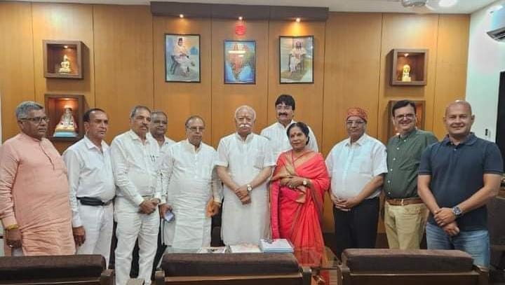 Damoh News: Ascension to the post of Acharya in Kundalpur on 16th April, invitation given to Mohan Bhagwat