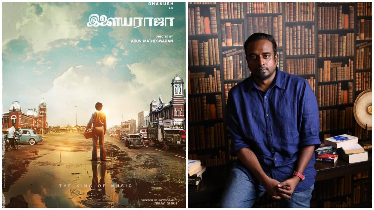 Director Arun Matheswaran On Dhanush Starrer Ilaiyaraaja Biopic Said It Is an Opportunity of a Lifetime