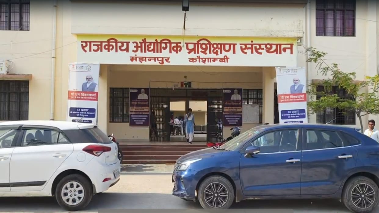 Inquiry committee interrogated the student who was victim of teasing and caste harassment, statement of teache