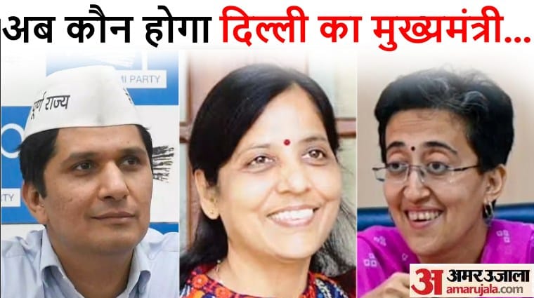Leadership crisis in front of AAP after kejriwal arrest according to survey Kejriwal will rule Delhi from jail