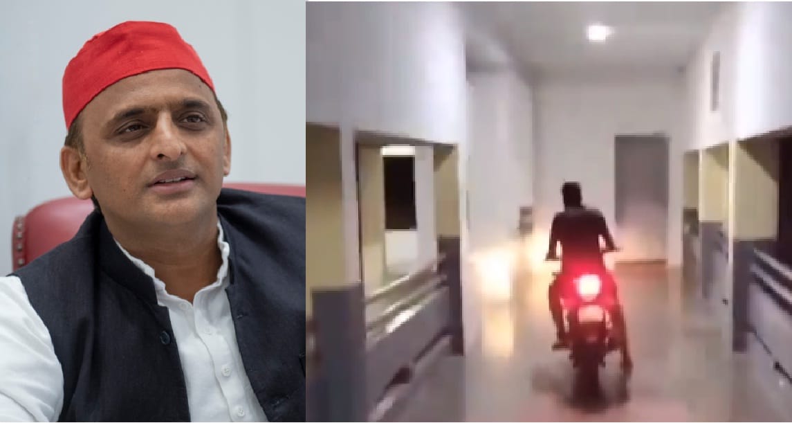Bikes are going up to the third floor of the Etawah district hospital, Akhilesh Yadav tweeted and demanded act