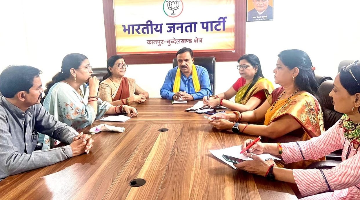 BJP will run Hum Bhi Shakti Abhiyan, women will be honoured, protest against Rahul Gandhi's comment