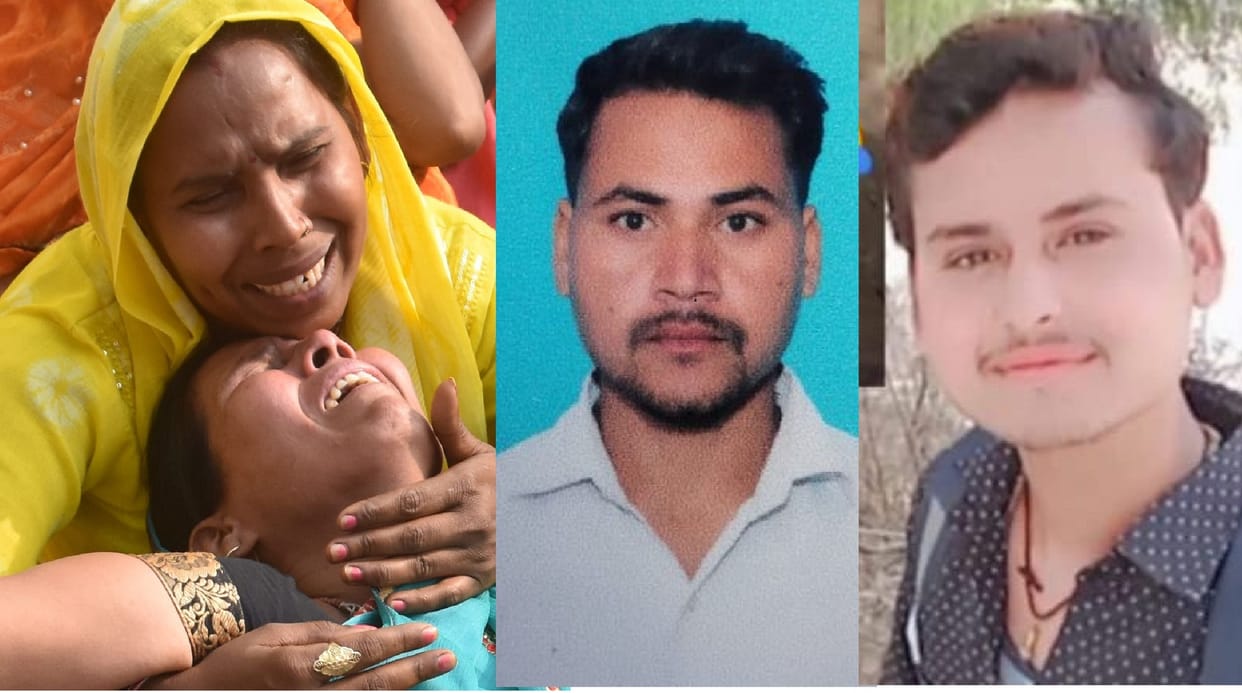 After killing the cousins they burnt their bodies and threw them away, Allegation of property dispute, two sus