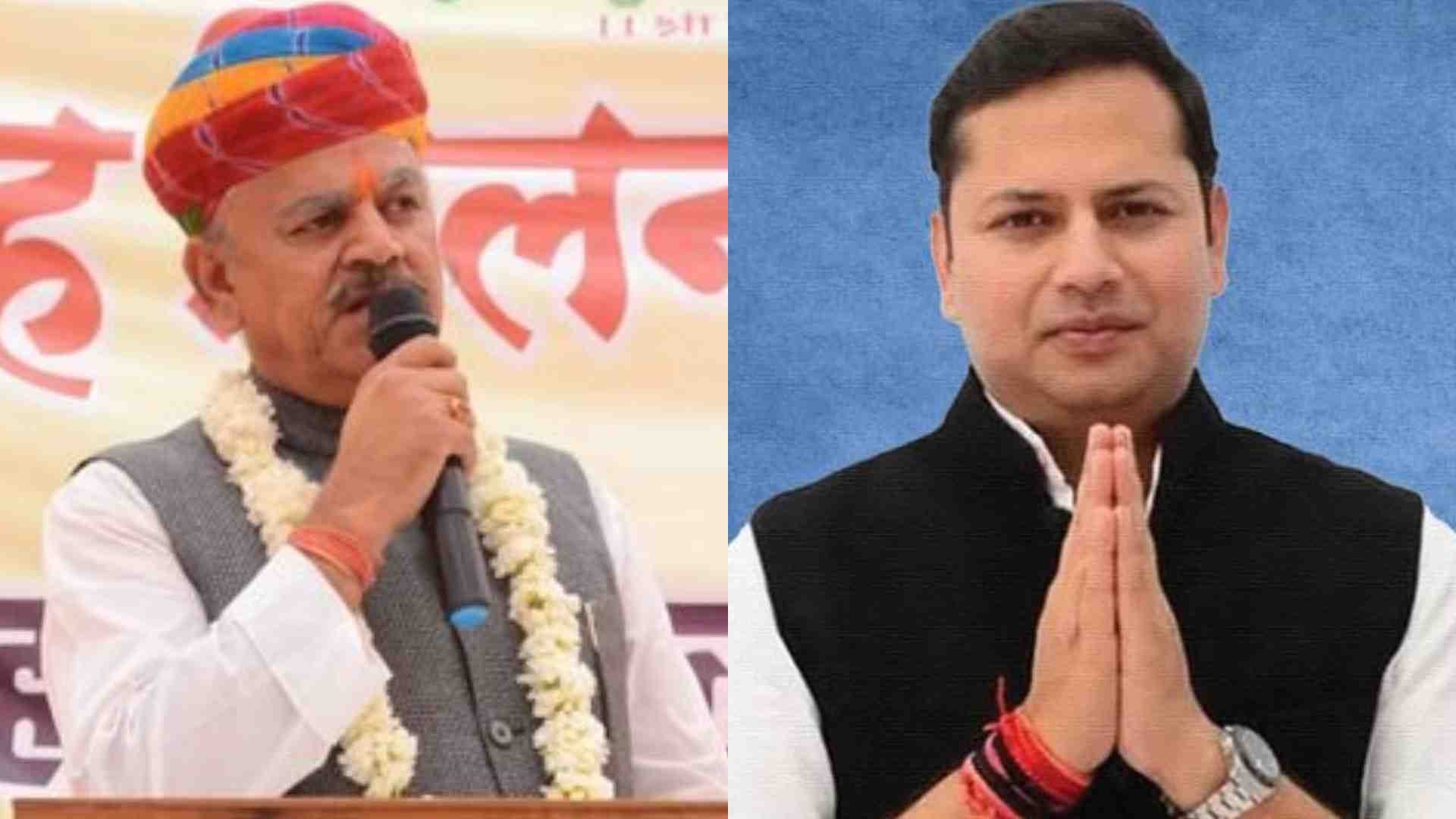 लाल सिंह राठौड़ और वैभव गहलोत।