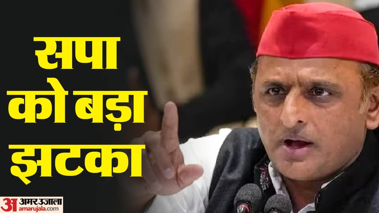 lok sabha election Samajwadi party problems increased Sonelal Patel wife took big decision BJP will benefit