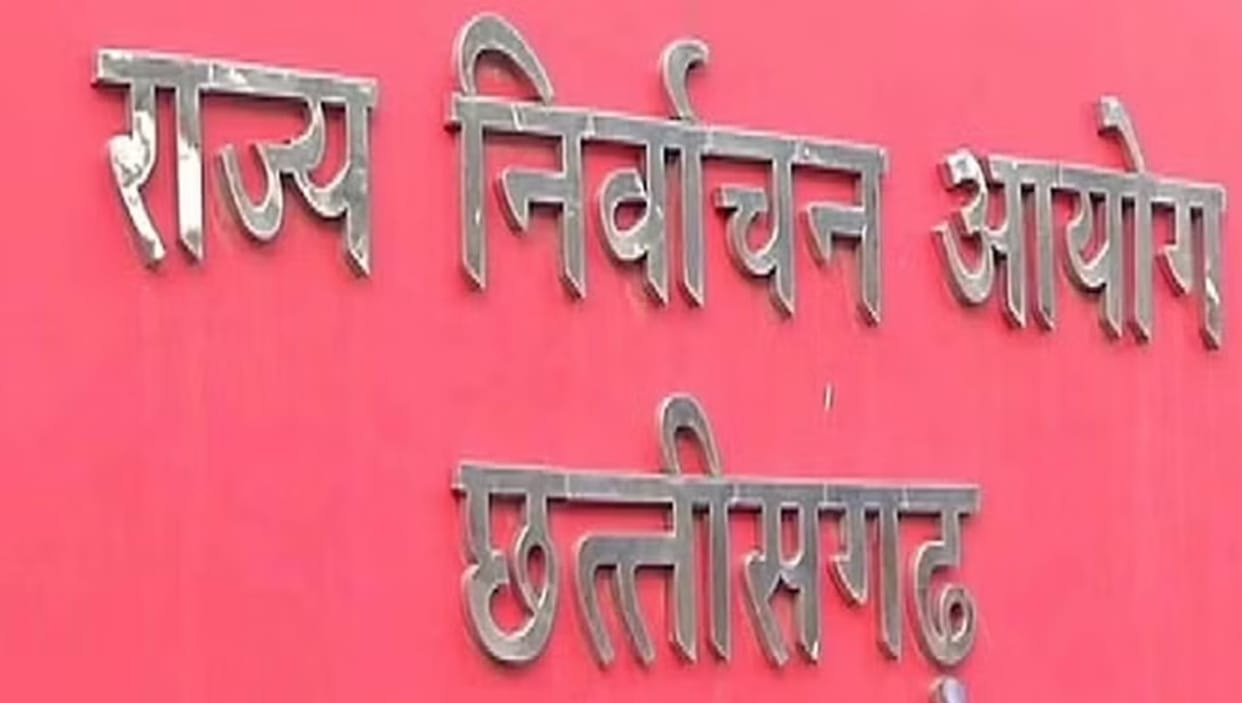 Lok Sabha Elections 2024: Notification issued for CG loksabah elections first phase