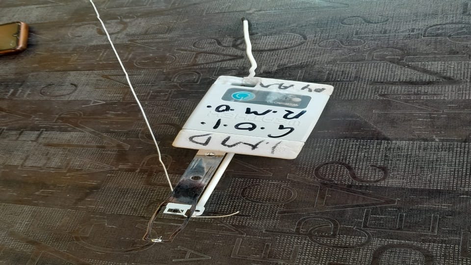 Electric equipment fell from a ship in Mathura people thought a bomb had been thrown chaos ensued