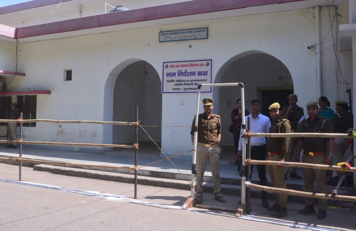 BJP and BSP candidates bought nomination papers on first day in Muzaffarnagar