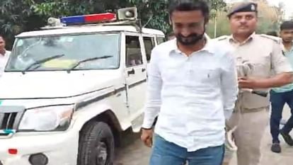 Bihar News: फिल्म बनाने के नाम पर 40 लाख रुपये की ठगी, आरोपी को पुलिस ने मुंबई से किया गिरफ्तार Fraud of Rs 40 lakh in the name of making a film