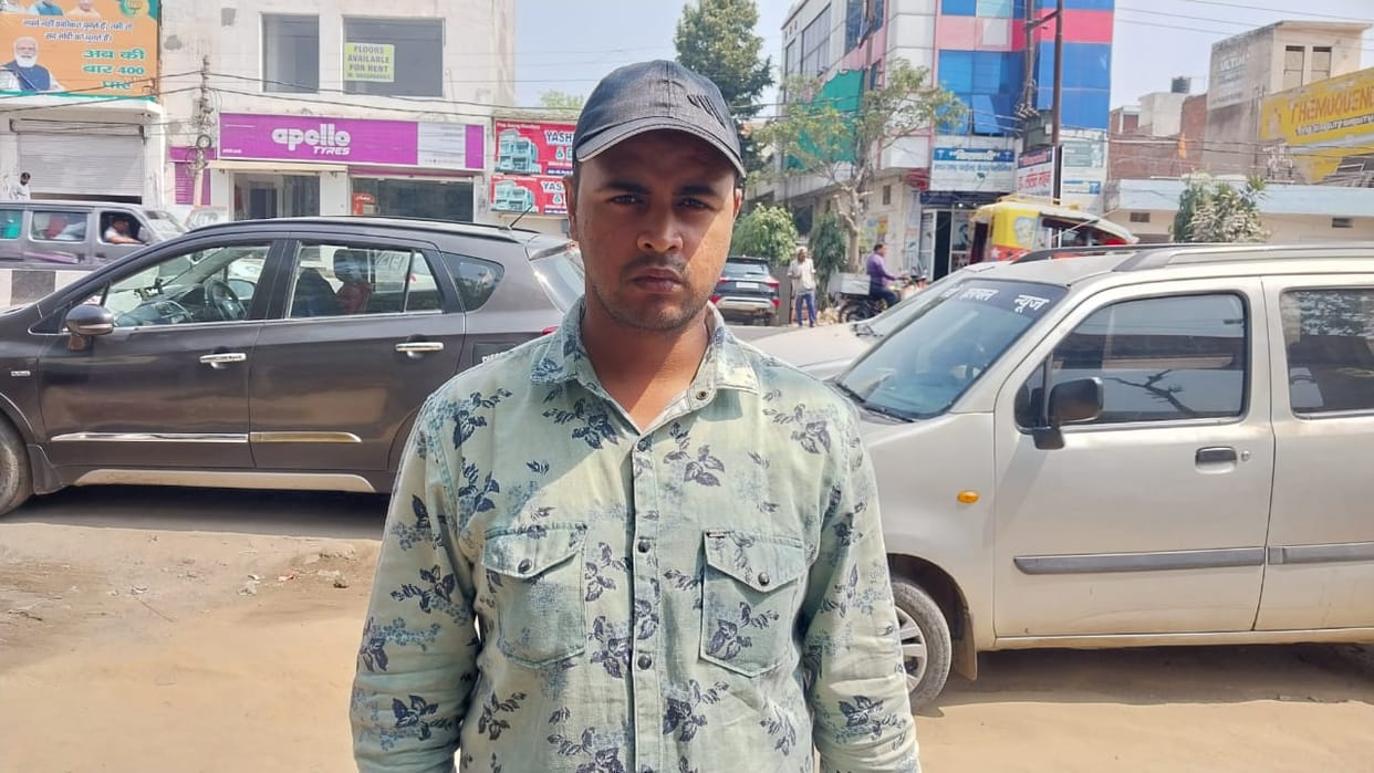 Meerut: 20 lakh extortion money demanded from cloth merchant