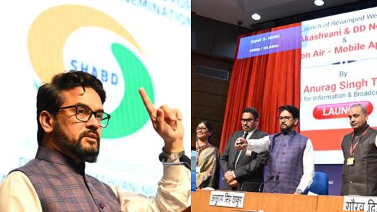 Prasar Bharati SHABD platform aim to provide accurate and correct news to media organisations free of cost