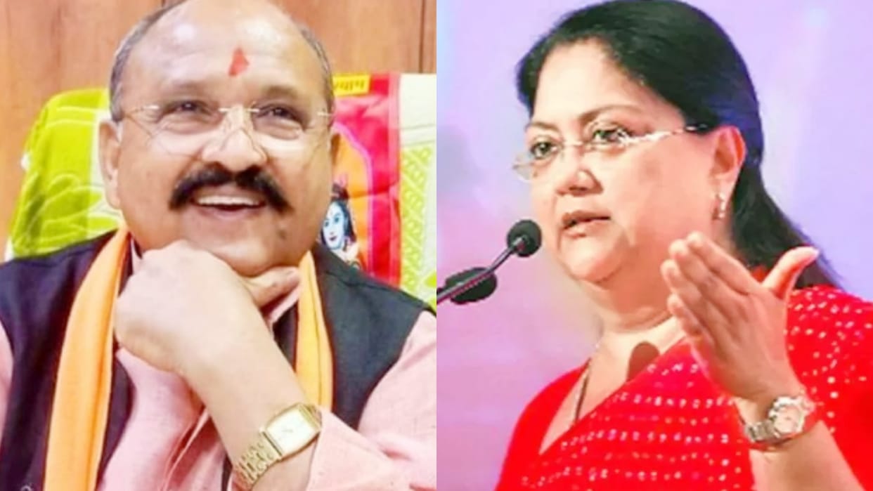 Rajasthan LS Election 2024 Prahlad Gunjal joined Congress